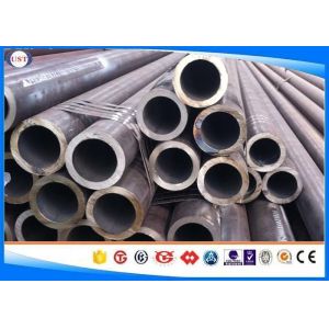 DIN1626 1.0132 Carbon Steel Pipe , Larger OD Seamless Round Steel Tubing