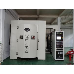 High-End PVD Vacuum Coating Machine For Hardware /Multi-Arc Vacuum Coating