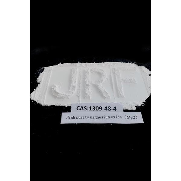 Buy Refractory Grade Magnesium Oxide 99% High Purity White Powder at wholesale prices