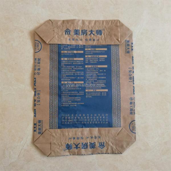 20kg White Kraft Paper Multi Wall Waterproof Cement Bags With Adhesive 2ply Paper 1ply Film