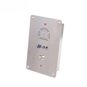 SIP VOIP Parking Lot Handsfree Hotline Intercom SUS304 EN60529