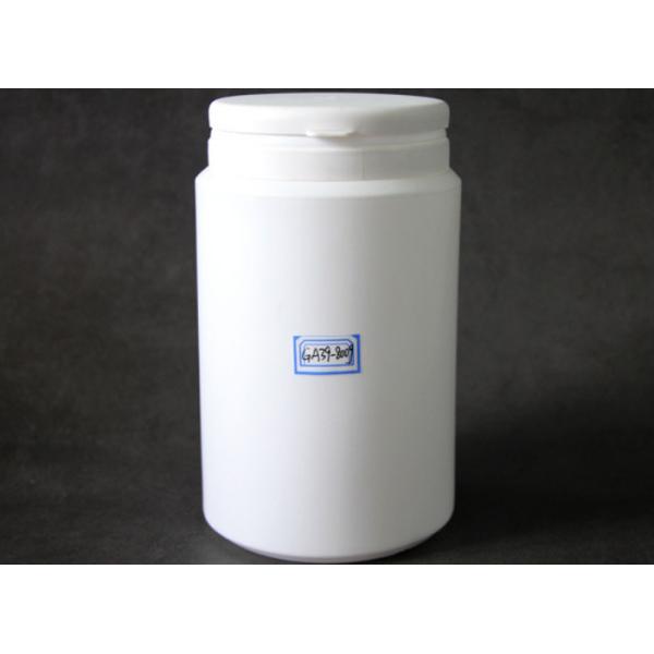 Buy High Sealing Empty Plastic Containers Tooth Powder Packaging Wide Mouth at wholesale prices