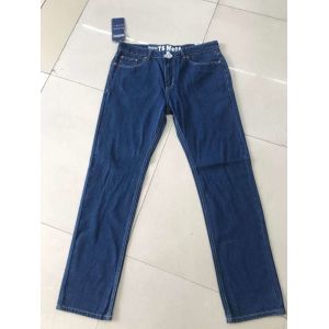 Straight Fit Casual Denim Pants