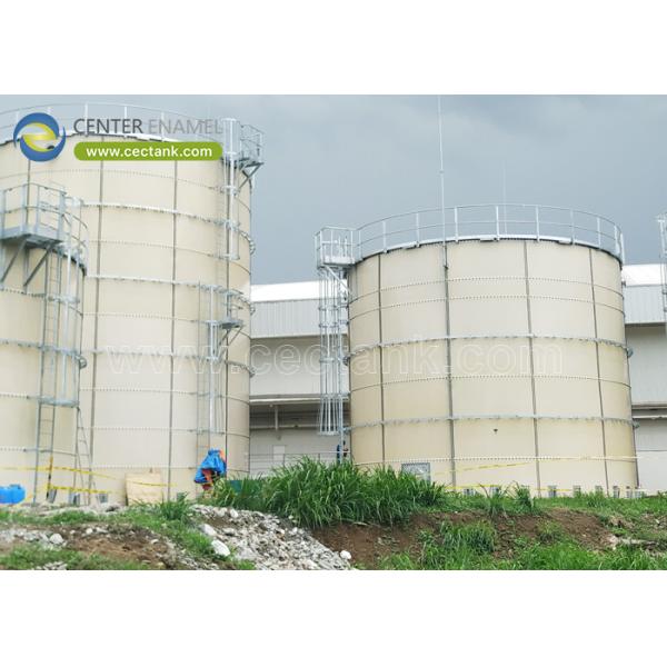 Buy Center Enamel 20m3 Epoxy Coated Steel Tanks Leading Innovation In Plant Oil Storage at wholesale prices