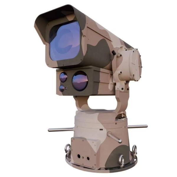Quality High Power Laser Anti Drone System Drone Defense System With Adaptive Beam Control for sale