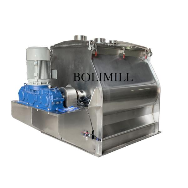Buy Double Shaft Paddel CE 300L Powder Mixing Machine at wholesale prices