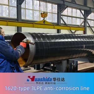 3-Layer Polyethylene 3lpe with Fusion-Bonded Epoxy (58-4200 mm)