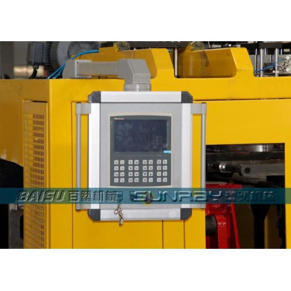 Chemical Packing Field Extrusion Blow Molding Machine With Pneumatic System SRB75S-1