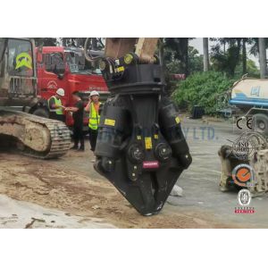 Steel Cutter Excavator Hydraulic Shear Double Cylinder Cutting Car Demolition