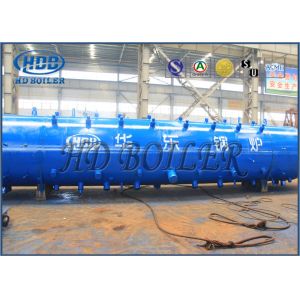 China Energ Saving Steam Hot Water Boiler Drum Plant Natural Circulation on sale