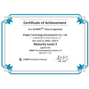 KingPo Technology Development Limited Certifications