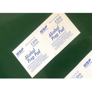 Alcohol Pad Disinfection Wet Wipes Packaging Machine Four Side Sealing​