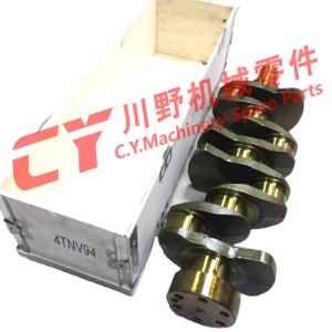 12990711700 Excavator Crankshaft