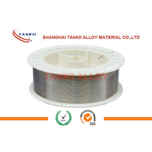 Buy ASTM TM13 Thermal Spray Wire Mo1 Grade Molybdenum Bimetal Wire at wholesale prices