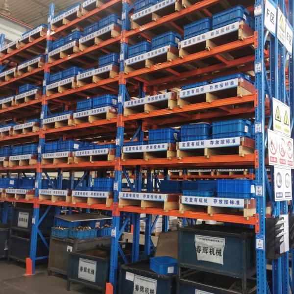 Customized Steel Warehouse Pallet Rack For Cold Storage Warehouse Shelves