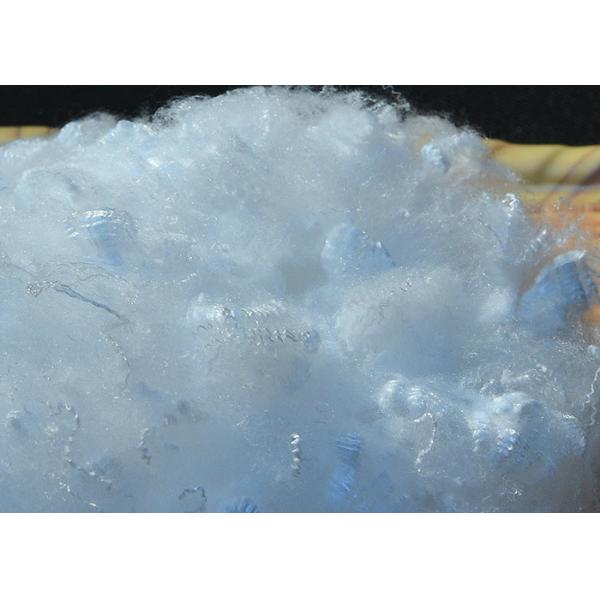 Anti Pilling Cationic Polyester Fiber 1.2D 32MM Virgin