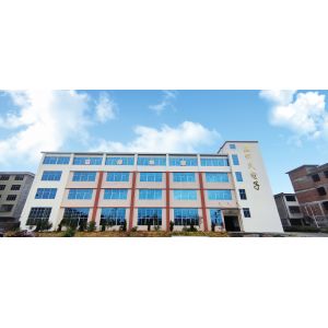 Yichun Yuanzhou District Heshi Electronics Co., Ltd.