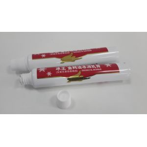 Aluminum Squeeze Tube Packaging / Pharmaceutical Tubing BV QS GMI