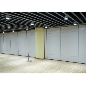 Soundproof Operable Partition Wall Sliding Walls Acoustic 100 mm
