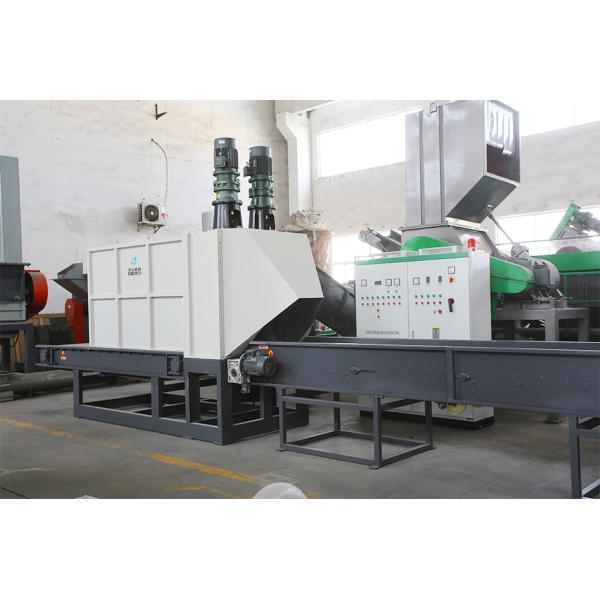 Buy 2000kg/H Vertical PET Bottles Waste Plastic Film Debaler at wholesale prices