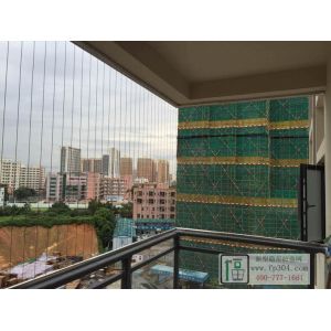 Modern Society Design Style Balcony Invisible Grille Safty