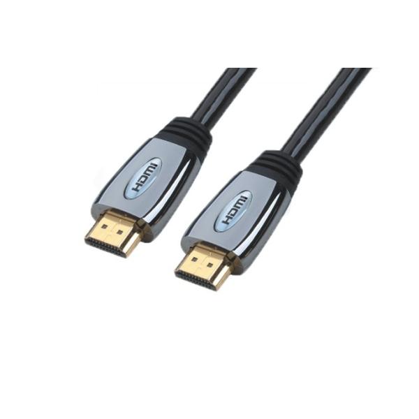 Buy QS5023, HDMI Cable at wholesale prices