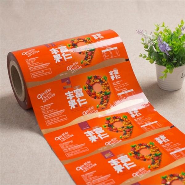 Buy High Barrier 50 To 120 Microns Printed Packaging Film Roll at wholesale prices