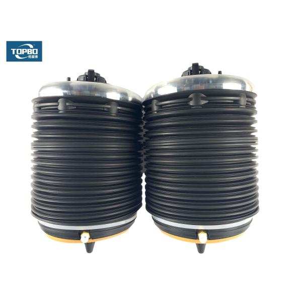 Rubber steel Audi A6 4f Air Suspension Balloon 4F0616001 4F0616001J