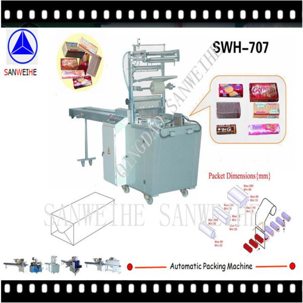 Glass and Plastic Packaging Shrink Wrap Packing Machine with 4.5KW Power