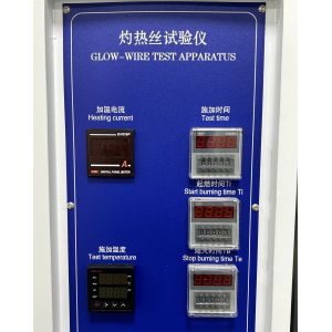 Keystroke Rubber Test Chamber Glow Wire Combusting Vertical Flammability Tester