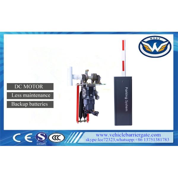Buy Adjustable Speed Automatic Boom Barrier / Parking Boom Gates DC 24V at wholesale prices