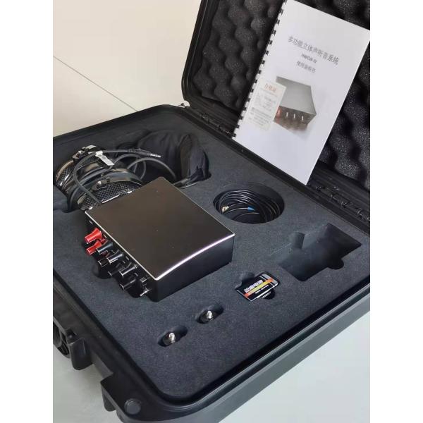 High Detection Sensitivity Listening Through Wall System In Police