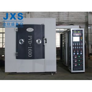 Magnetron Sputtering PVD Vacuum Coating Machine For Jewelry