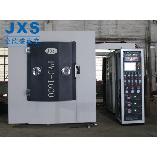 Buy Magnetron Sputtering PVD Vacuum Coating Machine For Jewelry at wholesale prices