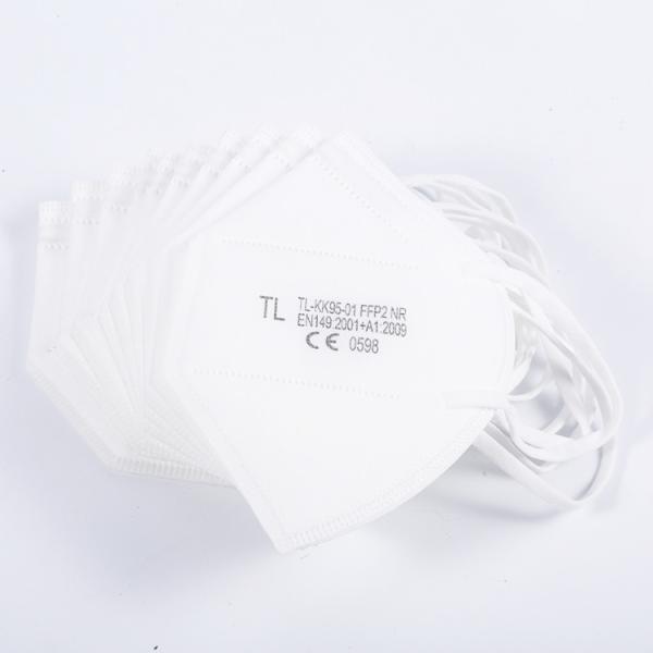 Nice Quality 5ply Dust Mask Face Shield Anti-Dust Disposable Face Mask KN95 Face