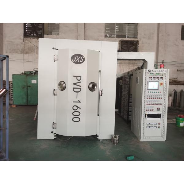 Buy Ceramic Tiles And Cup Gold PVD Coating Machine，Ceramic Cup Gold Pvd Coating Machine at wholesale prices