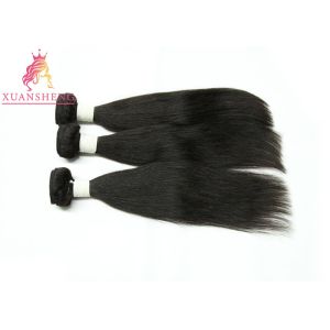 China Mink Virgin Brazilian Human Hair Kinky Straight Virgin Natural Raw Bundles on sale