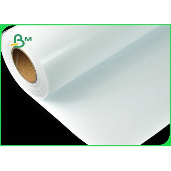 200g 260g RC Waterproof Luster / Satin Photo Paper For EPSON 24'' 36'' x 30M 200g 260g RC Waterproof Luster / Satin Photo Paper For EPSON 24'' 36'' x 30M
