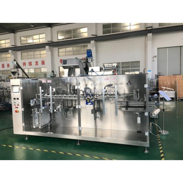 Buy 0.25L Doypack Continuous Pouch Zipper Bag Sealing Machine at wholesale prices