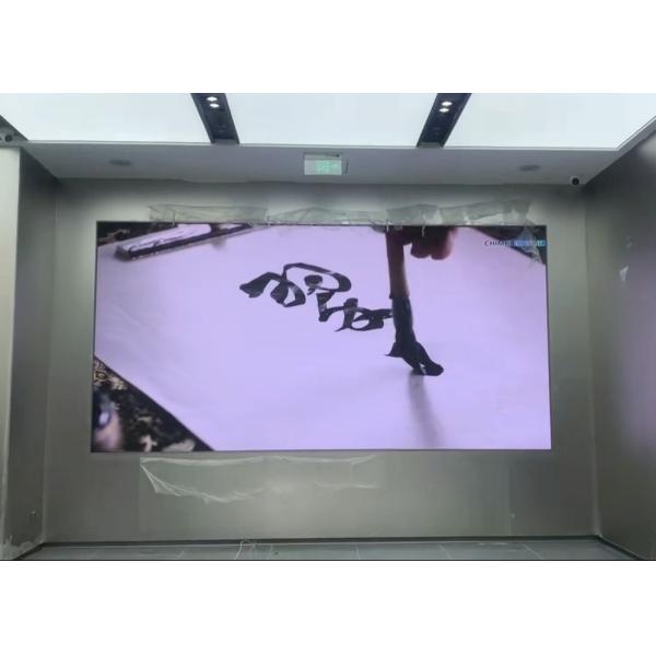 SMD2121 Die-Cast Aluminum Screen Soft Module Small Pitch Full Color HD LED