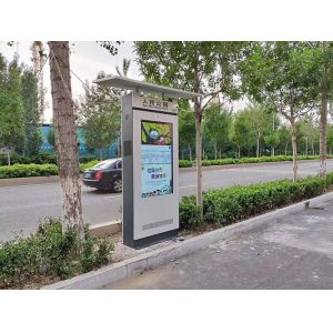 Factory Direct Sales 2500 Nits 65 Inch Outdoor Floor Standing Digital Signage