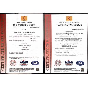 Hunan Hedun Engineering Tools Co.,Ltd. Certifications
