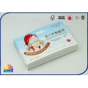 China Reusable 375gsm Silver Paper Folding Carton Box on sale