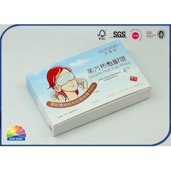 Buy Reusable 375gsm Silver Paper Folding Carton Box at wholesale prices