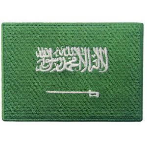 Uniform Woven Embroidery Serbia Country Flag Patches Self Adhesive