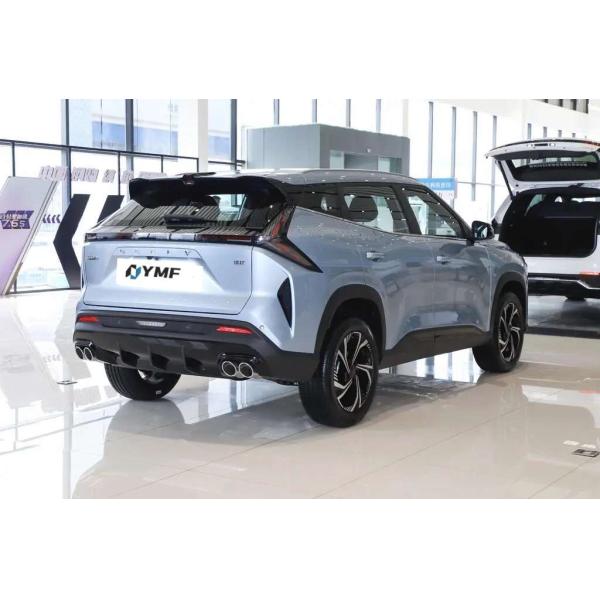 Geely Atlas Boyue Cool Classic SUV with 1980kg Overall Mass and 220kW Max. Power