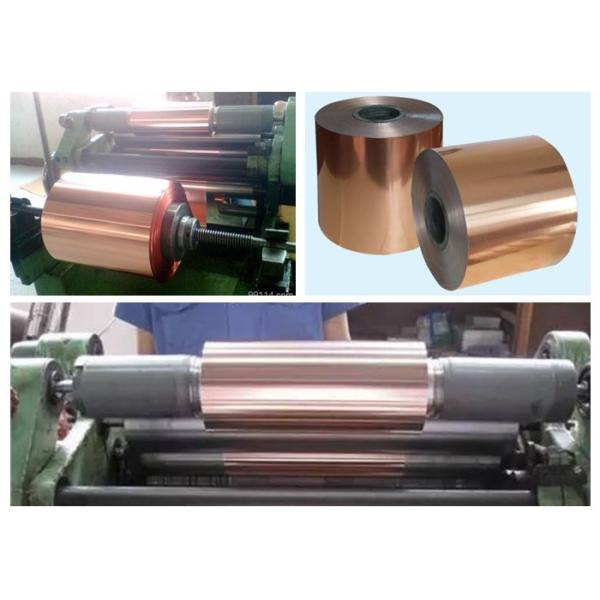 Blackened Black Surface Treatment 18um 35um 70um Rolled Copper Foil