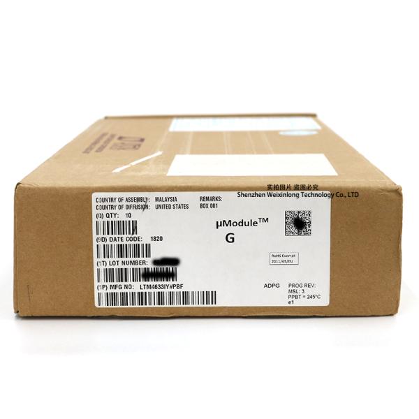 Buy LTM4633IY at wholesale prices