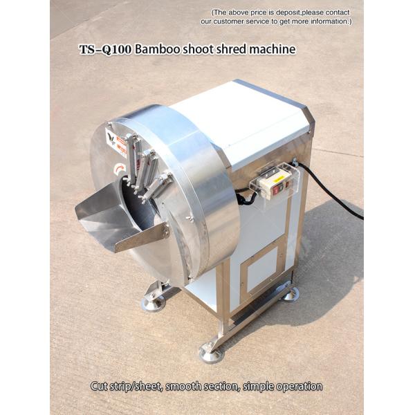 Bamboo shoot shred machine Ginger Potato Cutting processing production