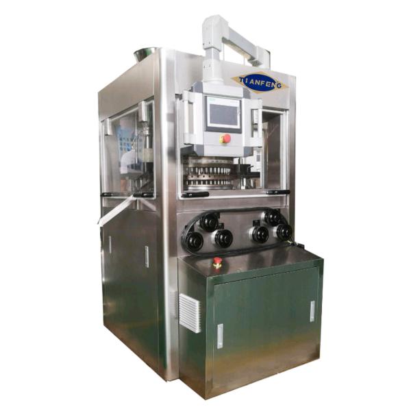 Buy high speed rotary tablet press Pharmaceutical Pill Press at wholesale prices